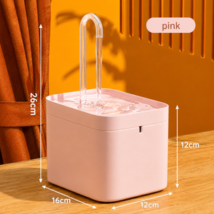 Pink Automatic Cat Water Fountain with USB-powered recirculating water system and compact pet-friendly design.