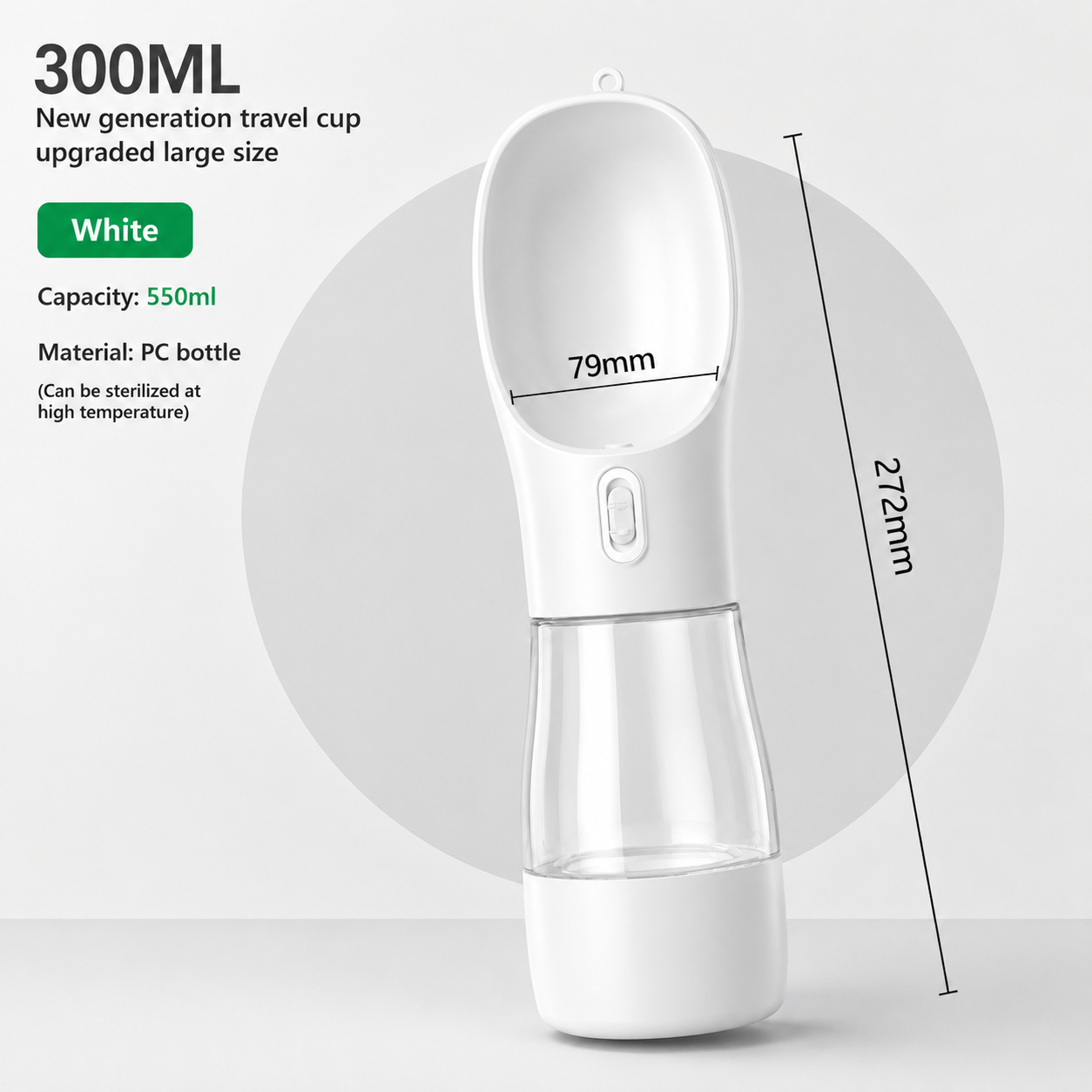 White portable pet water bottle for dogs and cats with integrated drinking bowl.