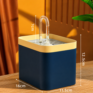 Automatic Cat Water Fountain with yellow cover, quiet operation, filtered water circulation, and 1.5L capacity for cats and small pets.